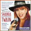You Sing the Hits of Shania Twain